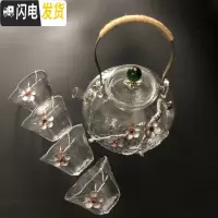 三维工匠手工玻璃茶壶 耐热功夫烧水锤纹玻璃壶过滤泡茶煮茶家用茶泡茶壶 一壶四杯[绿珠锡梅花800]茶具