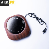 三维工匠加厚耐热玻璃煮茶壶实木侧把带内胆过滤泡茶壶电陶炉温煮茶器茶炉 数显文火电陶炉记忆定时功能茶具