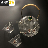 三维工匠手工玻璃茶壶 耐热功夫烧水锤纹玻璃壶过滤泡茶煮茶家用茶泡茶壶 一壶两杯[绿珠锡梅花800]茶具