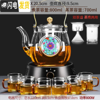 三维工匠玻璃煮茶器煮茶壶蒸汽蒸茶器套装电陶炉全自动黑茶日式烧煮炉家用 13黑渊炉+赋羽(蓝)提梁壶+6杯茶具