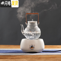 三维工匠 玻璃煮茶壶蒸汽煮茶器套装 侧把花茶黑茶壶电陶炉小型茶炉 菊瓣铜提梁煮茶壶+371白色电陶炉茶具