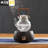 三维工匠 玻璃煮茶壶蒸汽煮茶器套装 侧把花茶黑茶壶电陶炉小型茶炉 菊瓣铜提梁煮茶壶+371黑色电陶炉茶具