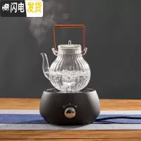 三维工匠 玻璃煮茶壶蒸汽煮茶器套装 侧把花茶黑茶壶电陶炉小型茶炉 菊瓣铜提梁煮茶壶+371黑色电陶炉茶具