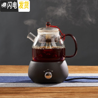 三维工匠 玻璃煮茶壶蒸汽煮茶器套装 侧把花茶黑茶壶电陶炉小型茶炉 红把玻璃蒸茶壶+371黑色电陶炉茶具