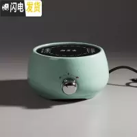三维工匠 玻璃煮茶壶蒸汽煮茶器套装 侧把花茶黑茶壶电陶炉小型茶炉 +371梅子青电陶炉茶具