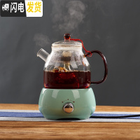 三维工匠 玻璃煮茶壶蒸汽煮茶器套装 侧把花茶黑茶壶电陶炉小型茶炉 红把玻璃蒸茶壶+371梅子青电陶炉茶具