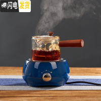 三维工匠 玻璃煮茶壶蒸汽煮茶器套装 侧把花茶黑茶壶电陶炉小型茶炉 侧把玻璃煮茶壶+371窑变蓝电陶炉茶具