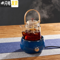 三维工匠 玻璃煮茶壶蒸汽煮茶器套装 侧把花茶黑茶壶电陶炉小型茶炉 圣裔堂提梁玻璃煮茶壶+371窑变蓝电陶炉茶具