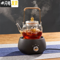 三维工匠 玻璃煮茶壶蒸汽煮茶器套装 侧把花茶黑茶壶电陶炉小型茶炉 风萧提梁玻璃煮茶壶+371黑色电陶炉茶具