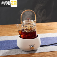 三维工匠 玻璃煮茶壶蒸汽煮茶器套装 侧把花茶黑茶壶电陶炉小型茶炉 圣裔堂提梁玻璃煮茶壶+371白色电陶炉茶具
