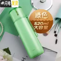 三维工匠保温杯男女士大容量儿童水杯304不锈钢便携学生可爱水壶杯子 520绿色