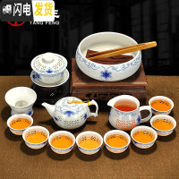 三维工匠青花瓷镂空玲珑喝茶陶瓷功工夫泡茶壶盖碗茶杯套装家用茶荼具 白色(欣怡玲珑茶具) 15件
