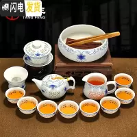 三维工匠青花瓷镂空玲珑喝茶陶瓷功工夫泡茶壶盖碗茶杯套装家用茶荼具 白色(欣怡玲珑茶具) 15件