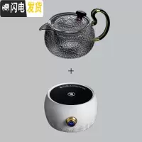 三维工匠日式锤纹玻璃茶壶单壶小号家用加厚高温过滤功夫泡茶壶花茶壶 星萝壶大号+祥云电陶炉·白色茶具