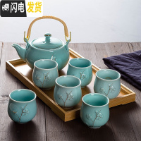 三维工匠手工描金 景德镇陶瓷茶具套装家用功夫茶现代简约泡茶提梁壶茶杯 青瓷梅花不含托盘(1壶6杯) 7件