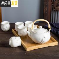 三维工匠手工描金 景德镇陶瓷茶具套装家用功夫茶现代简约泡茶提梁壶茶杯 白金梅花(1壶6杯)+竹托盘 7件