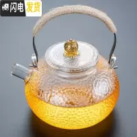 三维工匠电陶炉煮茶器玻璃茶壶套装小型蒸汽茶炉家用功夫茶具烧水壶泡茶 麻绳(提梁壶)