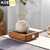 三维工匠家用泡茶电陶炉明火烧水壶陶壶粗陶提梁壶大茶壶煮茶器茶炉 金刚掌电陶炉1200w+富贵麻绳提梁壶(1200茶具