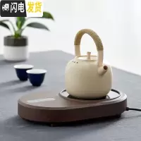三维工匠家用泡茶电陶炉明火烧水壶陶壶粗陶提梁壶大茶壶煮茶器茶炉 触屏胡桃色电陶炉1000w+圆满麻绳提梁壶(750m茶具