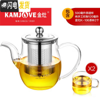 三维工匠 飘逸杯泡茶壶茶水壶沏茶壶冲茶器套装办公室泡茶杯家用 A-06搭配K-106玻璃茶杯2个