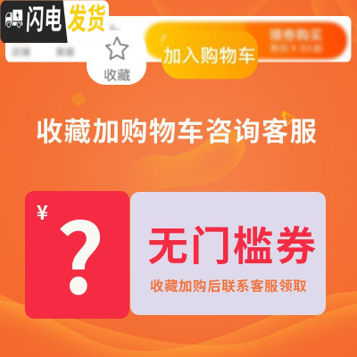 三维工匠 全玻璃内胆 飘逸杯泡茶壶过滤家用冲茶器办公室单人茶具套装 收藏加购物车联系客服领?元优惠券