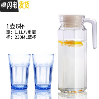 三维工匠 加厚耐热玻璃水壶冷水壶凉水壶大容量泡茶壶扎啤壶玻璃瓶 大八角壶送6杯茶具