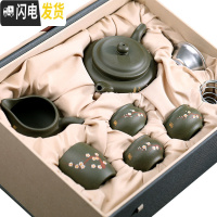 三维工匠 宜兴紫砂壶名家纯全手工泡茶壶家用套装茶具汤志明壶 一壶三杯+主人杯+公道杯+茶漏