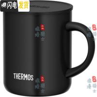 三维工匠 新款有盖敞口杯保温杯保冷杯茶杯咖啡杯办公杯JDG-350 黑色