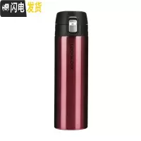 三维工匠 菲特轻量一键式马克杯保温杯 男女 500 HC3220 宝石红500