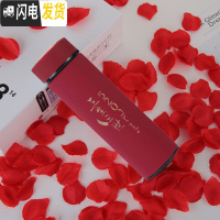 三维工匠1314情侣款保温杯一对韩国创意潮流简约男女便携水杯刻字车载杯子 三生三世红