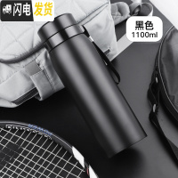 三维工匠304不锈钢保温杯男士大容量便携防摔学生简约泡茶水杯子800 新款黑色-1100