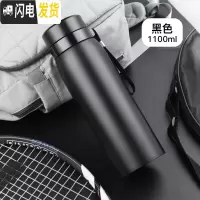 三维工匠304不锈钢保温杯男士大容量便携防摔学生简约泡茶水杯子800 新款黑色-1100