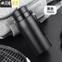 三维工匠304不锈钢保温杯男士大容量便携防摔学生简约泡茶水杯子800 新款黑色-750