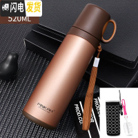 三维工匠304不锈钢保温杯男女士便携带盖带杯子大容量可喝水商务定制水杯 520商务咖[赠杯刷+杯套+免费刻字]