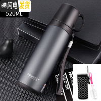 三维工匠304不锈钢保温杯男女士便携带盖带杯子大容量可喝水商务定制水杯 520睿智黑[赠杯刷+杯套+免费刻字]