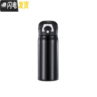 三维工匠304不锈钢保温杯男女学生儿童真空水杯防漏便携杯子长效保温500 炫酷黑-350