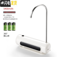 三维工匠家用泡茶电陶炉明火烧水壶陶壶粗陶提梁壶大茶壶煮茶器茶炉 E096抽水器5400mAh茶具