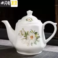 三维工匠大容量耐热景德镇陶瓷泡茶壶凉水壶 大号高温青花陶瓷大茶壶 茶杯 1木棉花