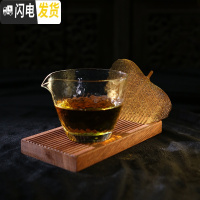 三维工匠玻璃煮茶壶耐热高温煮茶器过滤侧把烧水壶花茶电陶炉可用茶器 菩提公道杯三件套茶具