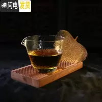 三维工匠玻璃煮茶壶耐热高温煮茶器过滤侧把烧水壶花茶电陶炉可用茶器 菩提公道杯三件套茶具
