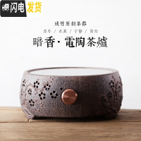 三维工匠玻璃煮茶壶耐热高温煮茶器过滤侧把烧水壶花茶电陶炉可用茶器 暗香电陶炉茶具