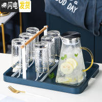 三维工匠英式下午花茶套装透明家用玻璃水果茶壶茶具北欧茶杯杯子可加热 玻璃花茶茶具9件套[258]配6勺子