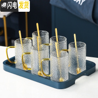 三维工匠英式下午花茶套装透明家用玻璃水果茶壶茶具北欧茶杯杯子可加热 玻璃花茶茶具7件套[280]配6勺子