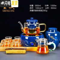 三维工匠蒸汽煮茶器玻璃茶壶茶具套装陶瓷蒸茶器电陶炉全自动家用普洱泡茶 有邻(霁蓝)+华源壶(蓝)+白把6杯13件套