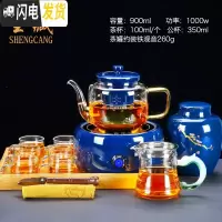三维工匠蒸汽煮茶器玻璃茶壶茶具套装陶瓷蒸茶器电陶炉全自动家用普洱泡茶 有邻(霁蓝)+华源壶(蓝)+白把6杯13件套