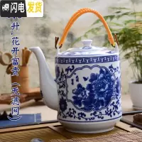 三维工匠陶瓷茶壶玻璃壶水壶开水壶大号容量冷水壶水杯家用大壶套装 3.8花开富贵