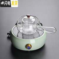三维工匠电陶炉蒸汽煮茶器耐热过滤玻璃烧水壶加厚大容量提梁壶家用泡茶炉 侧把煮茶壶+电陶炉(绿)茶具