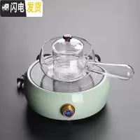 三维工匠电陶炉蒸汽煮茶器耐热过滤玻璃烧水壶加厚大容量提梁壶家用泡茶炉 侧把煮茶壶+电陶炉(绿)茶具