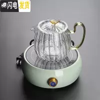 三维工匠电陶炉蒸汽煮茶器耐热过滤玻璃烧水壶加厚大容量提梁壶家用泡茶炉 晶彩握把煮茶壶+电陶炉(绿)茶具