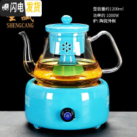 三维工匠蒸汽煮茶器玻璃茶壶茶具套装陶瓷蒸茶器电陶炉全自动家用普洱泡茶 有邻电陶炉(孔雀淡蓝)+德润壶(孔雀淡蓝)